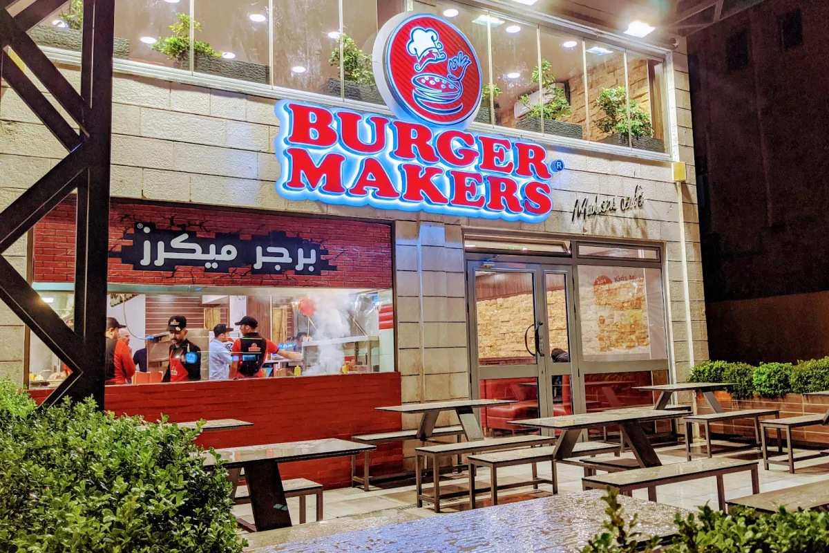 Burger Makers Abdoun Circle photo 1