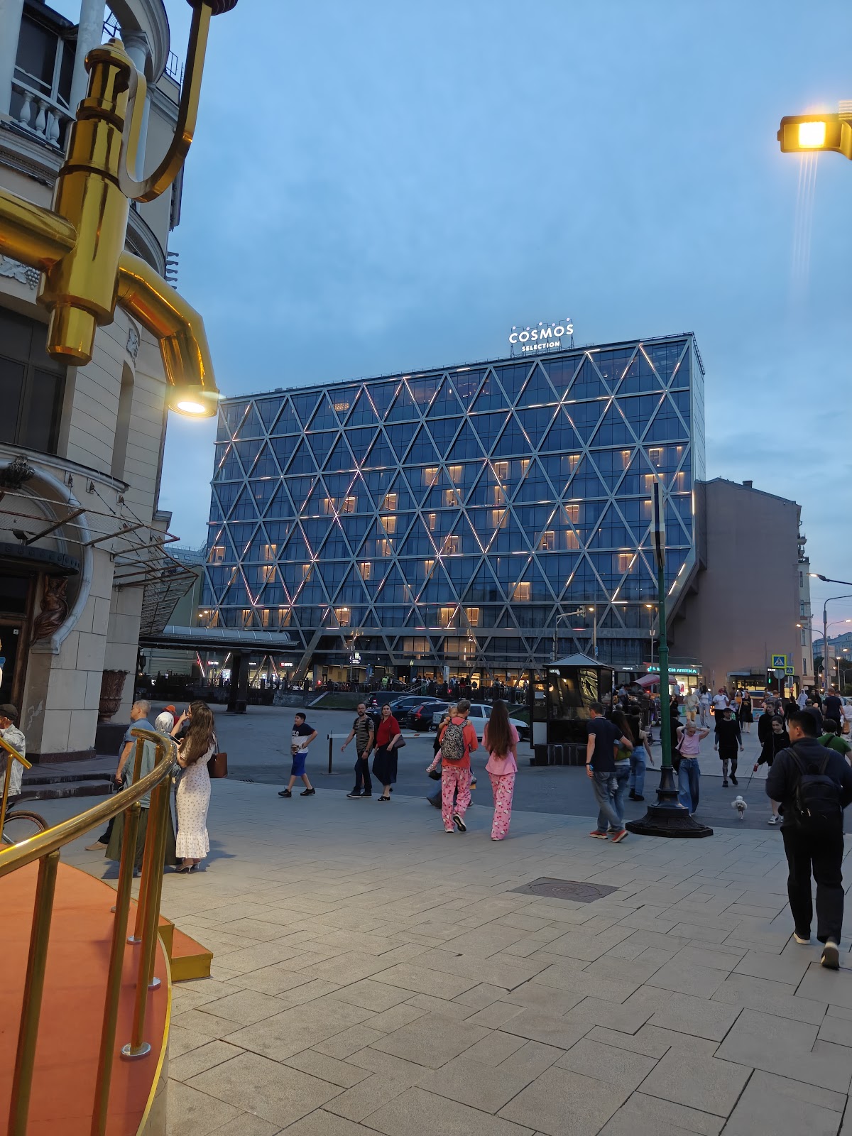 Arbat photo 8