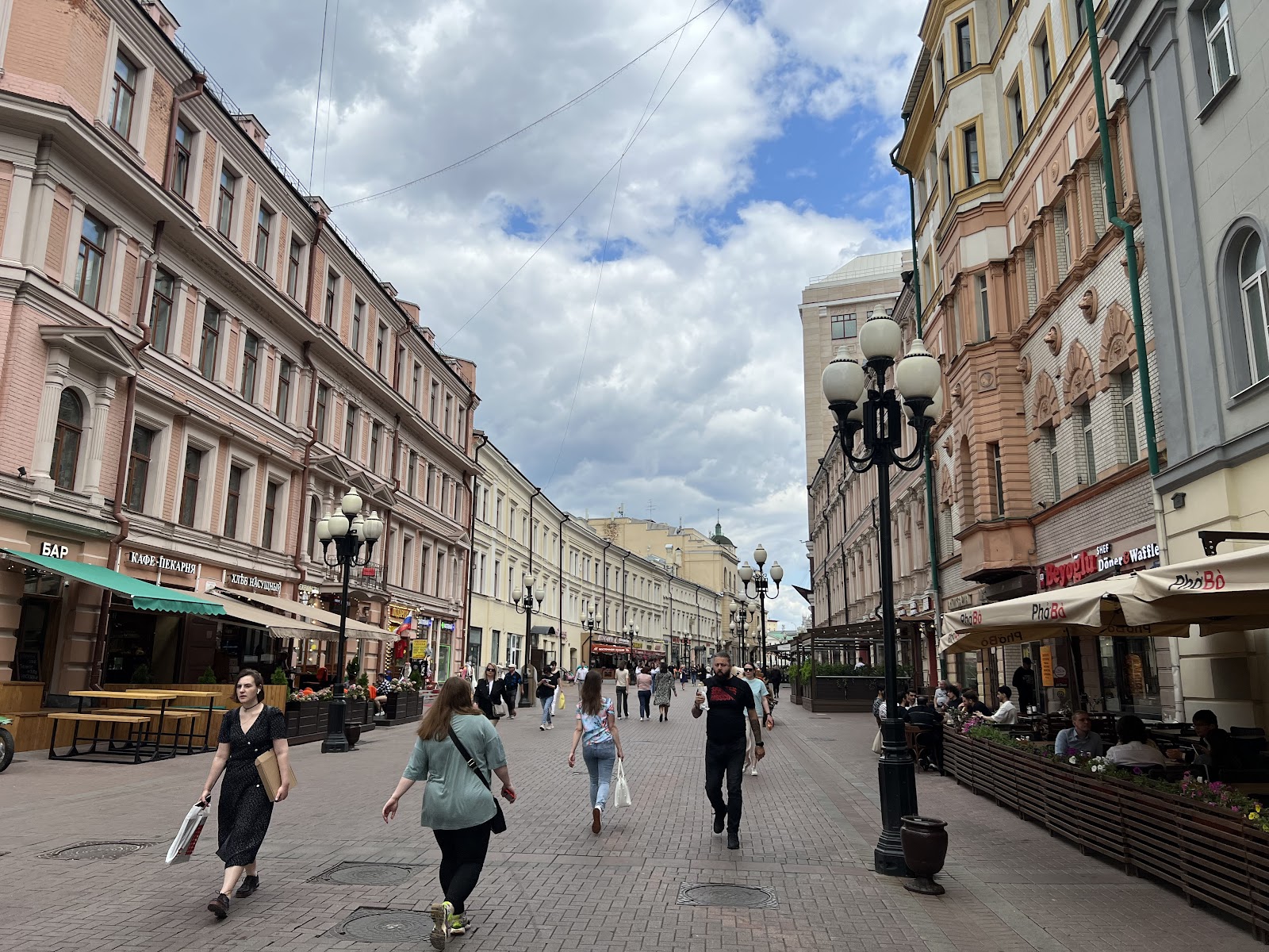 Arbat photo 2