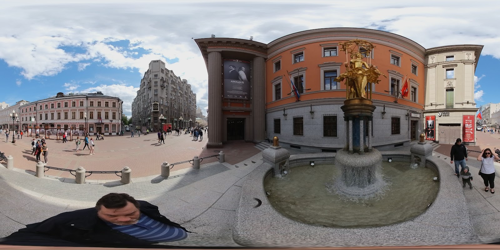 Arbat photo 3