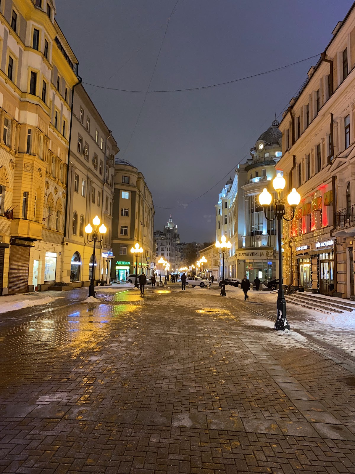 Arbat photo 4