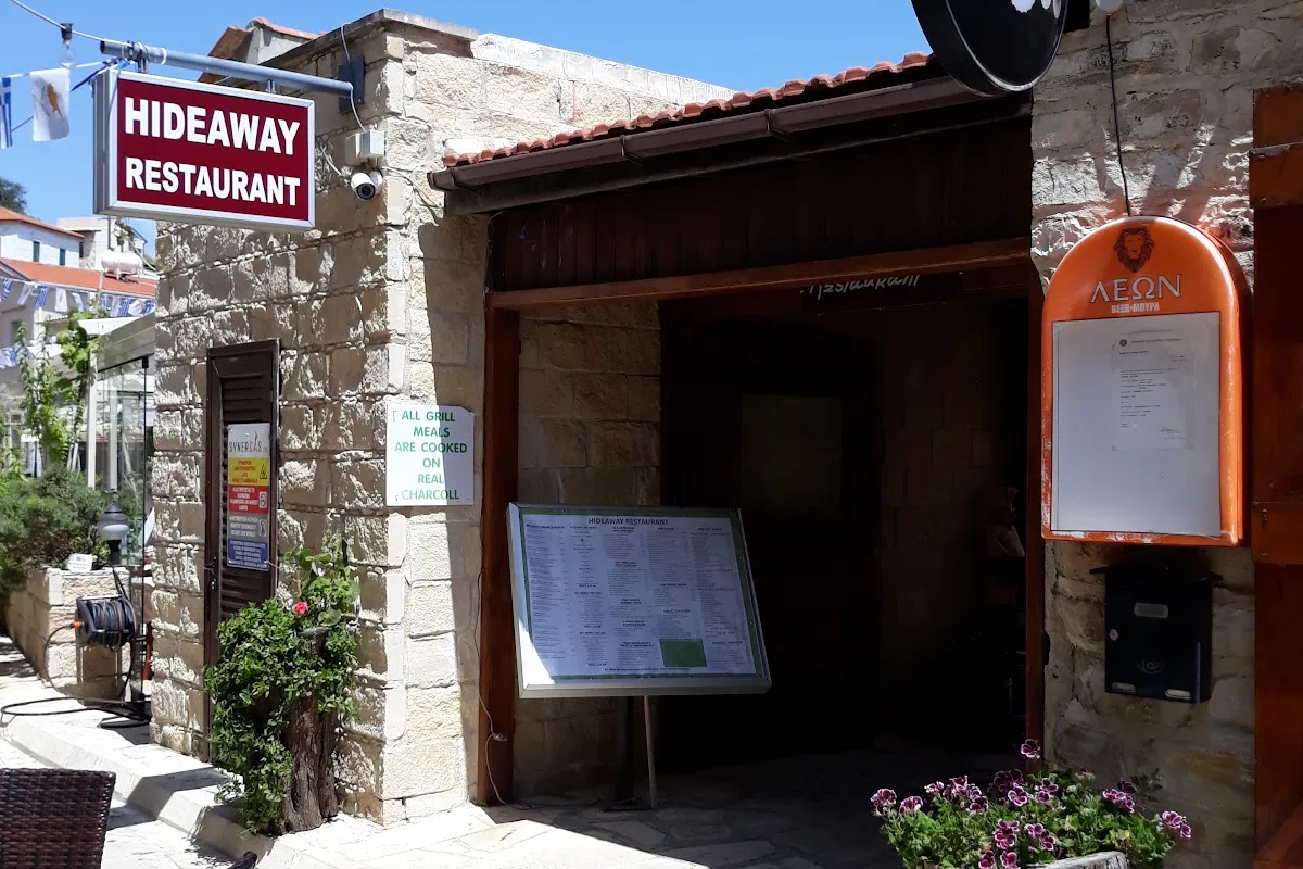 Hideaway Restaurant photo 1