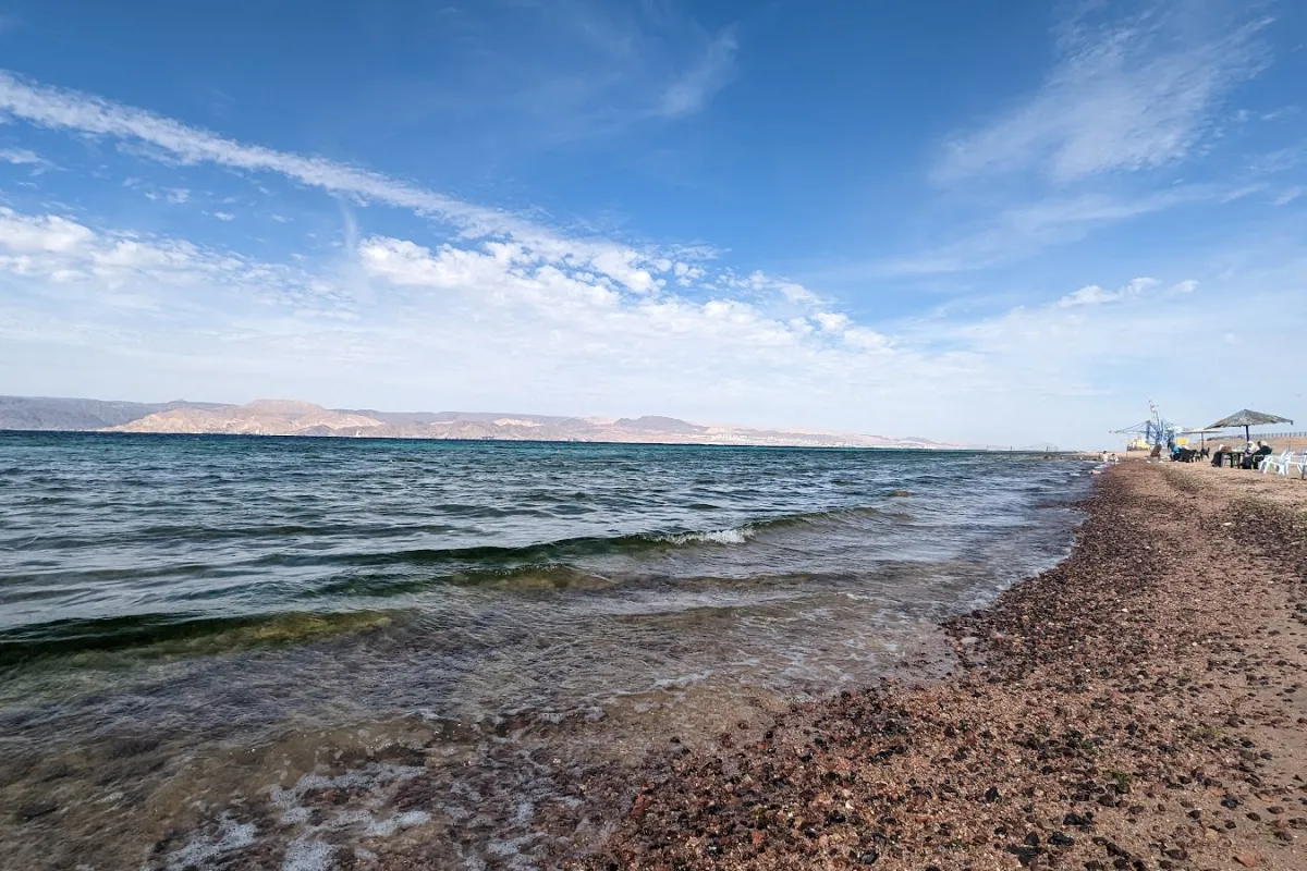 Public Beach photo 1