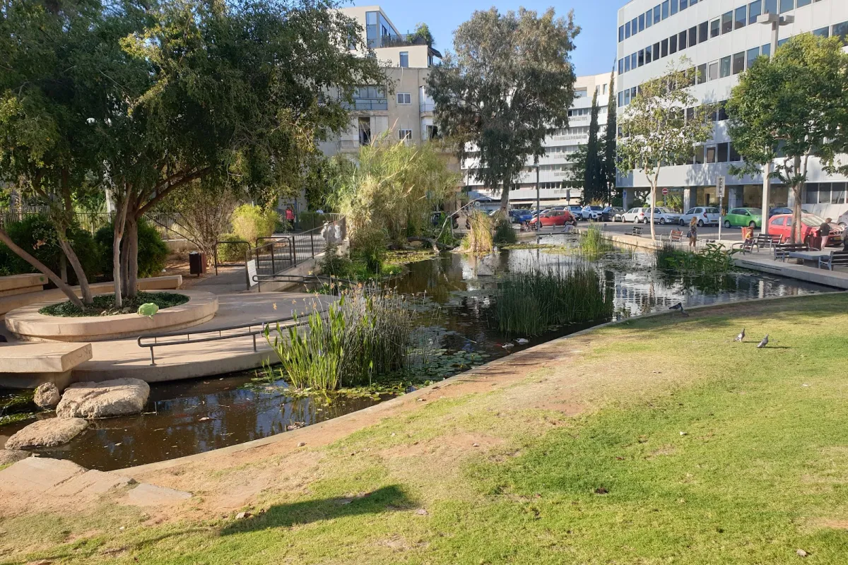 Kiryat Sefer Park photo 1