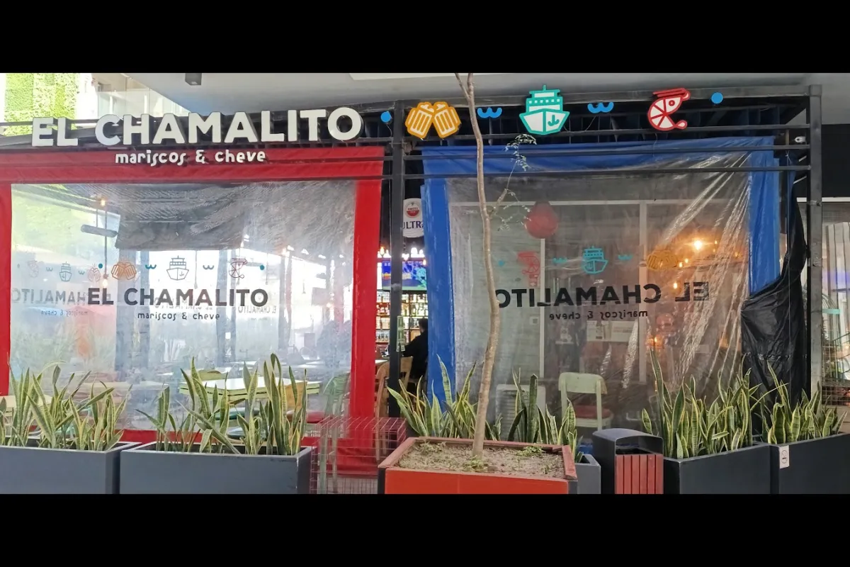 El Chamalito Micropolis photo 1