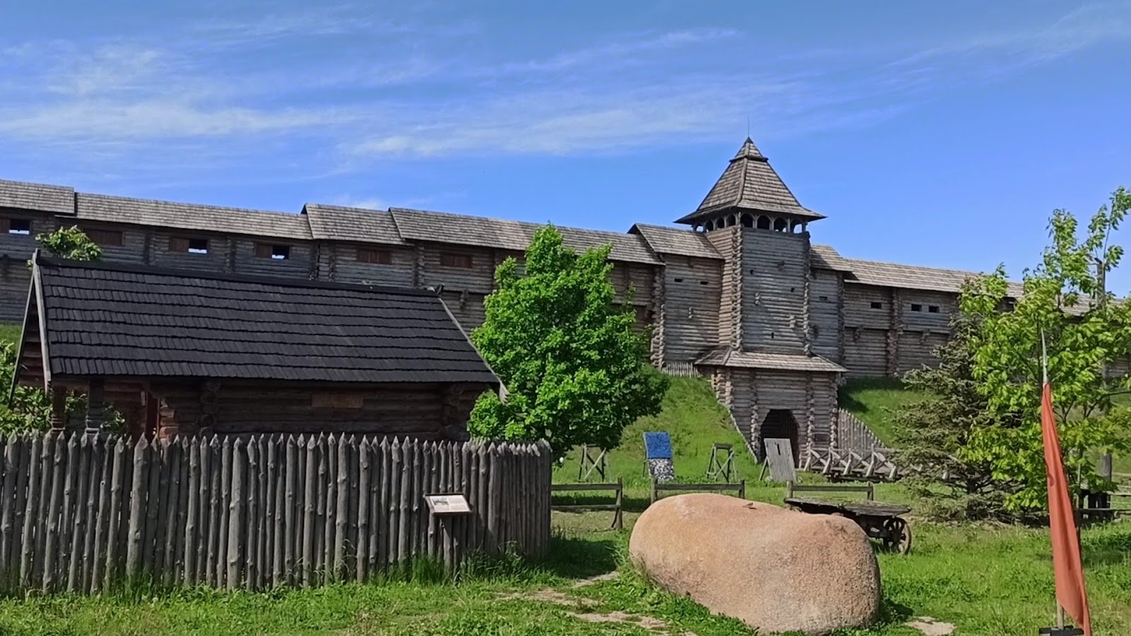 Парк Київська Русь photo 5