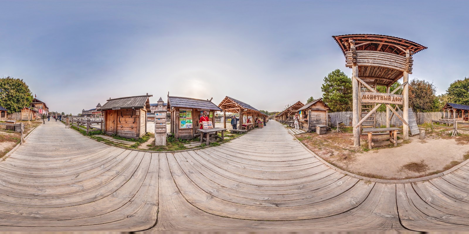 Парк Київська Русь photo 7