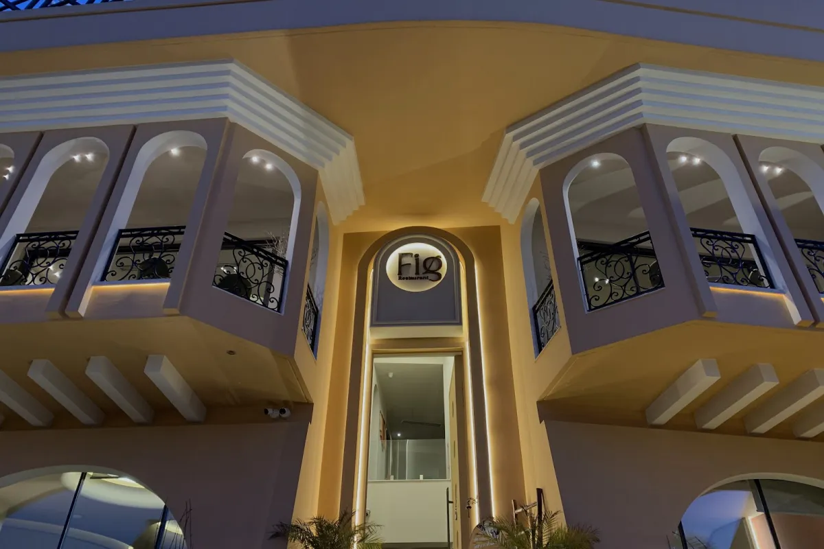 Fig restaurant photo 1
