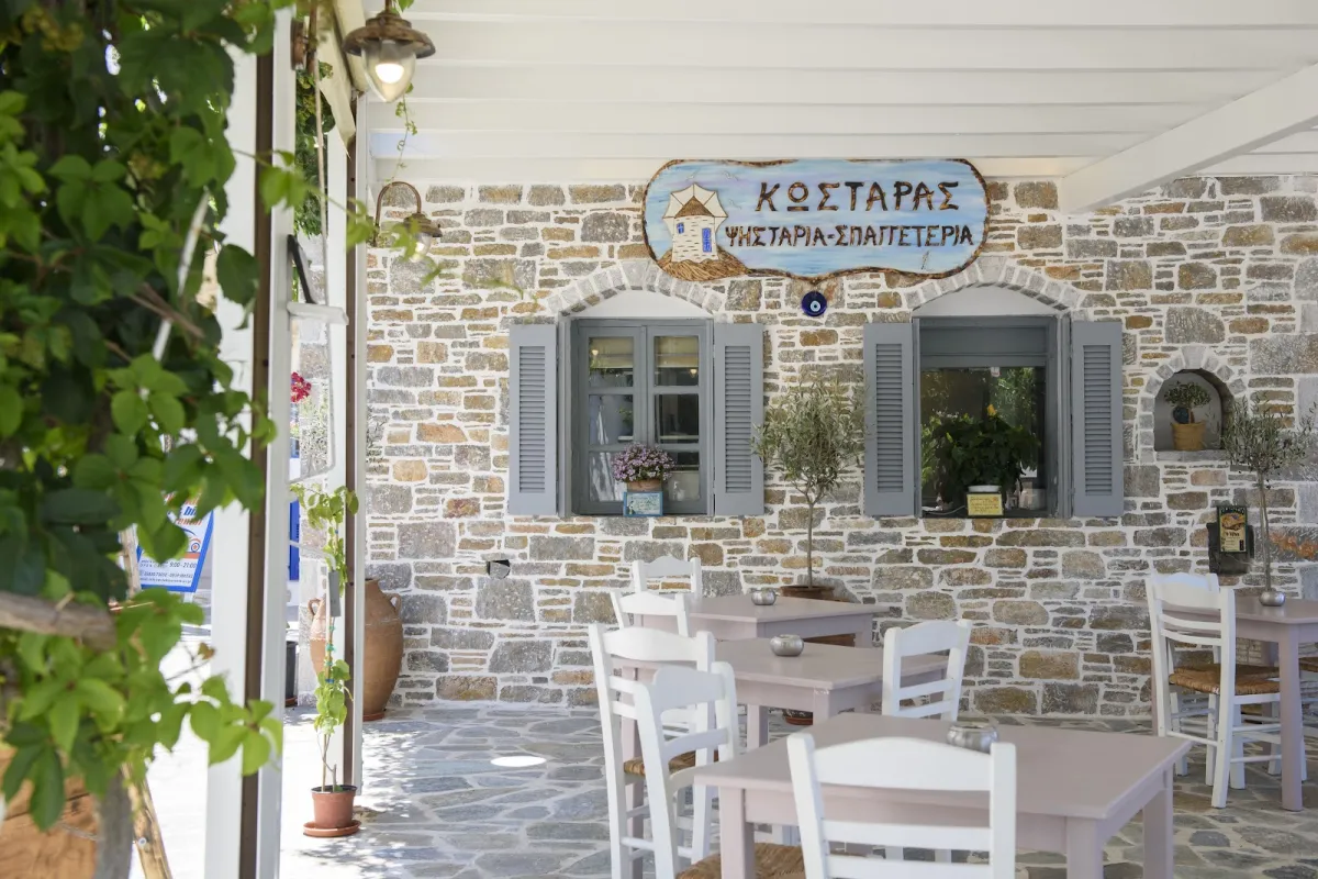 Kōstarás photo 1