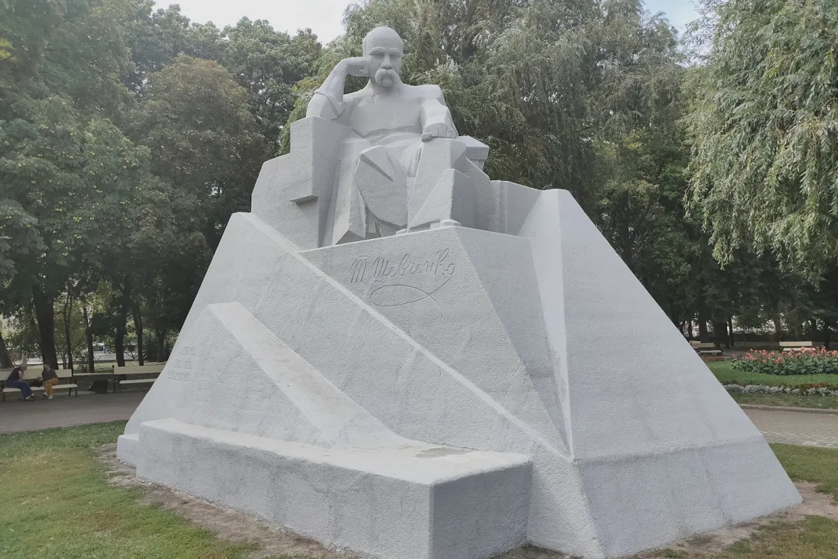 Peter Park photo 1