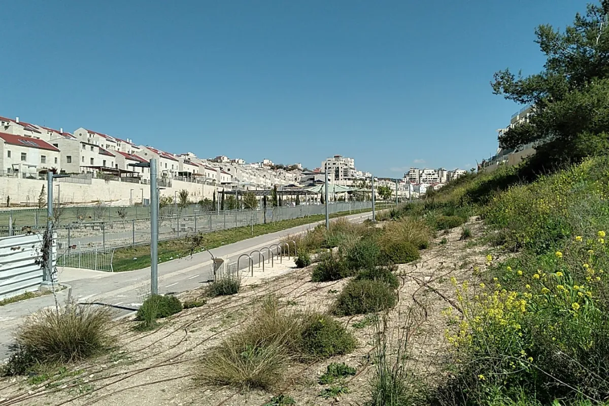 Nachal Yarmut Park photo 1