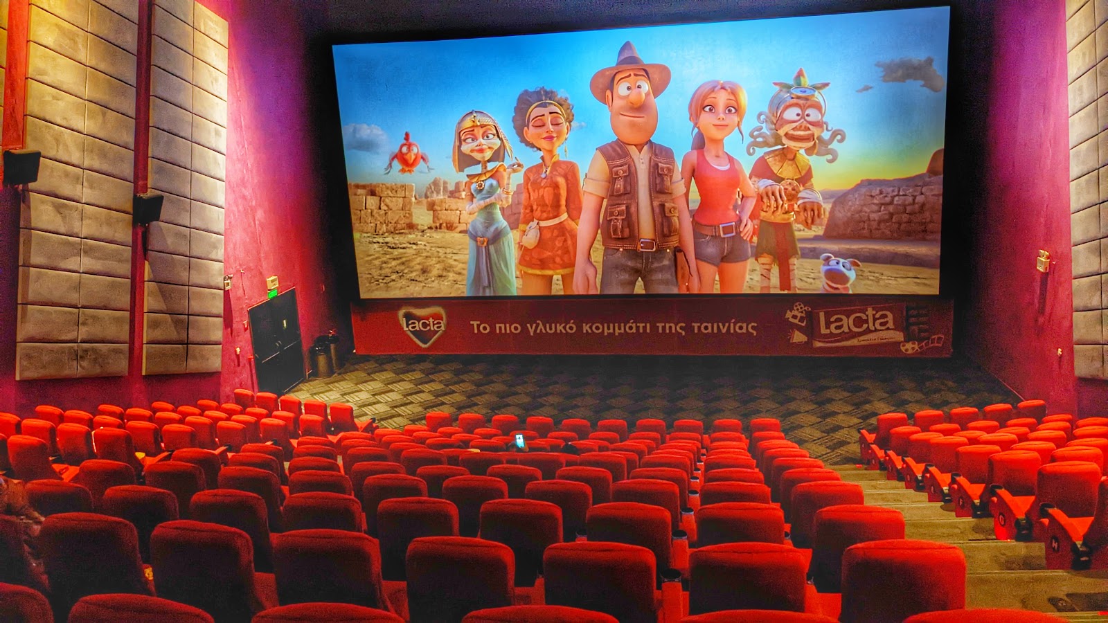 Village Cinemas @ The Mall Athens photo 2