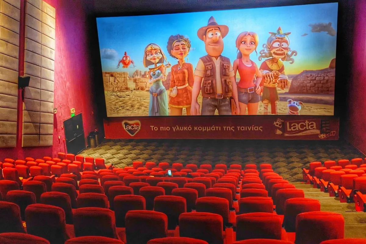 Village Cinemas @ The Mall Athens photo 1