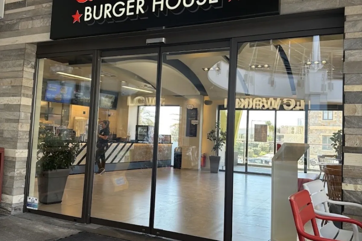 Goody's Burger House photo 1