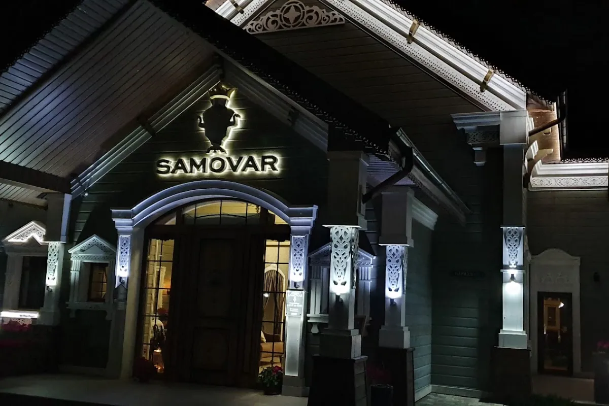 Samovar photo 1
