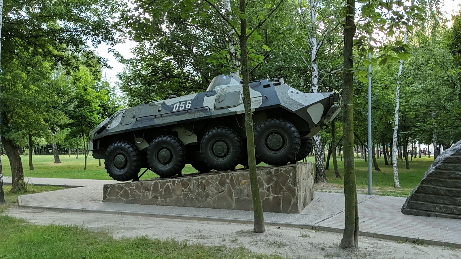 Park Peremohy photo 10