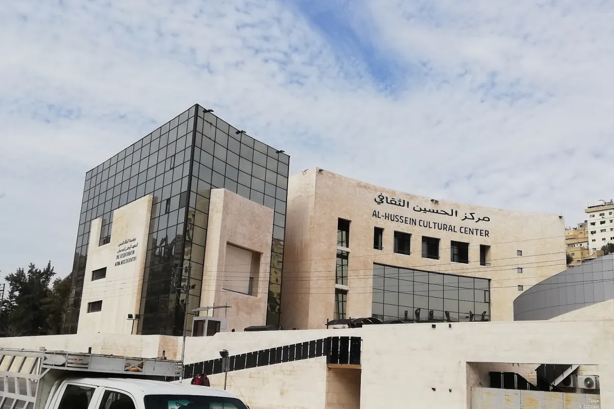 Ras Al-Ain Gallery photo 1