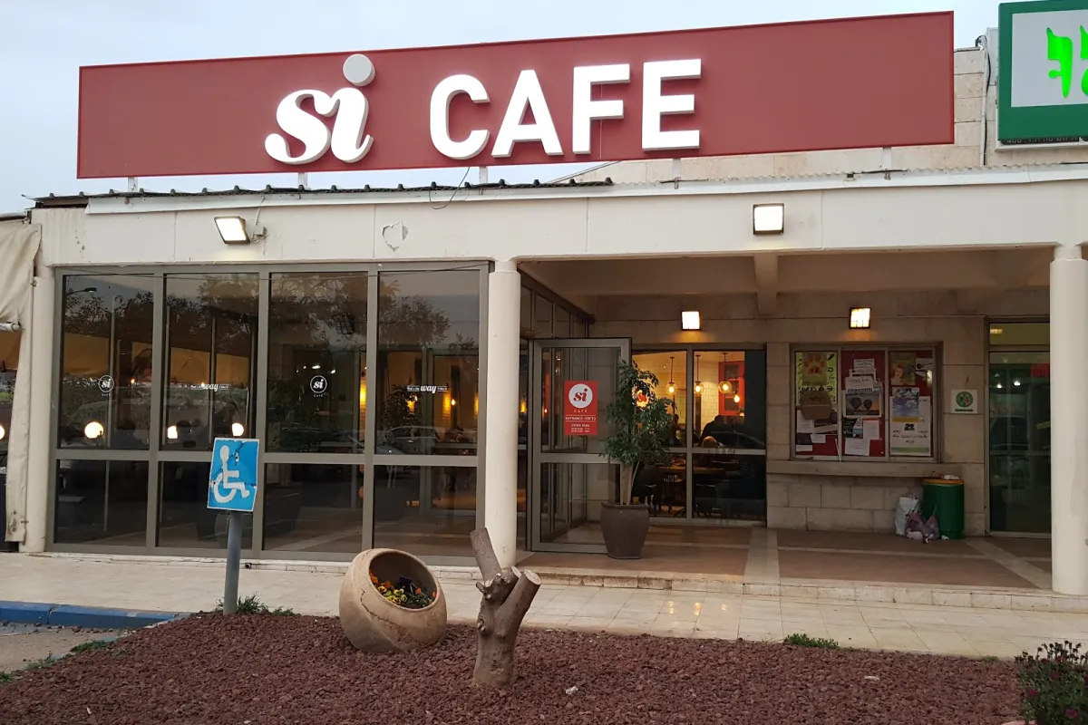 Si Cafe photo 1