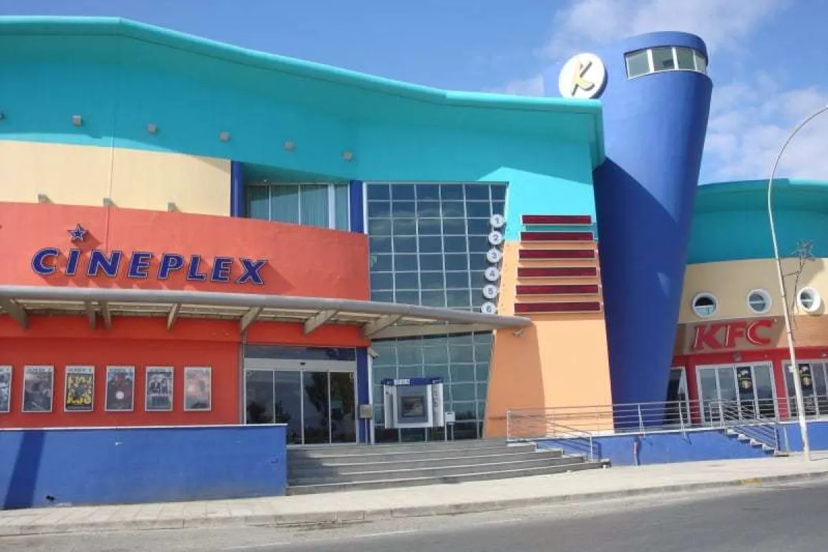 K-Cineplex Nicosia Prime (Strovolos) photo 1