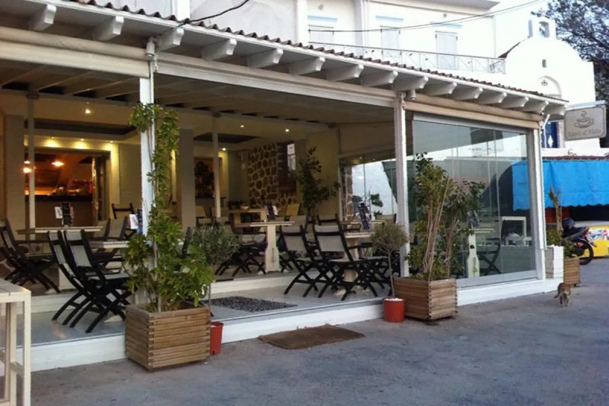 Kafes & Alati | Café • Restaurant photo 1