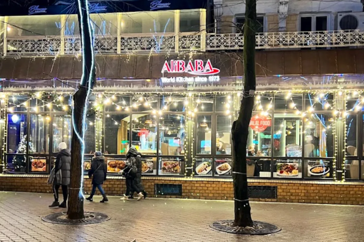 Ali Baba photo 1
