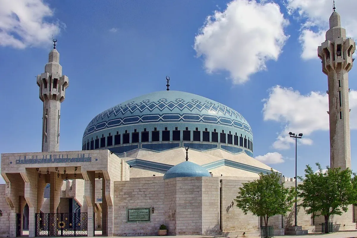 King Abdullah I Mosque photo 1