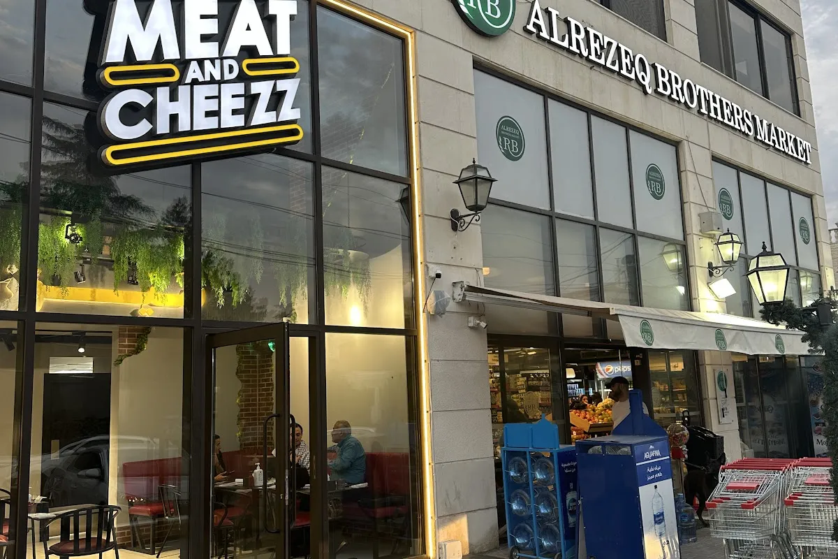 Meat and Cheese Abdoun photo 1