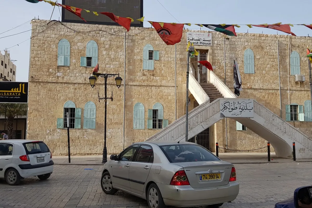 ميدان الشهيد ثابت ثابت photo 1