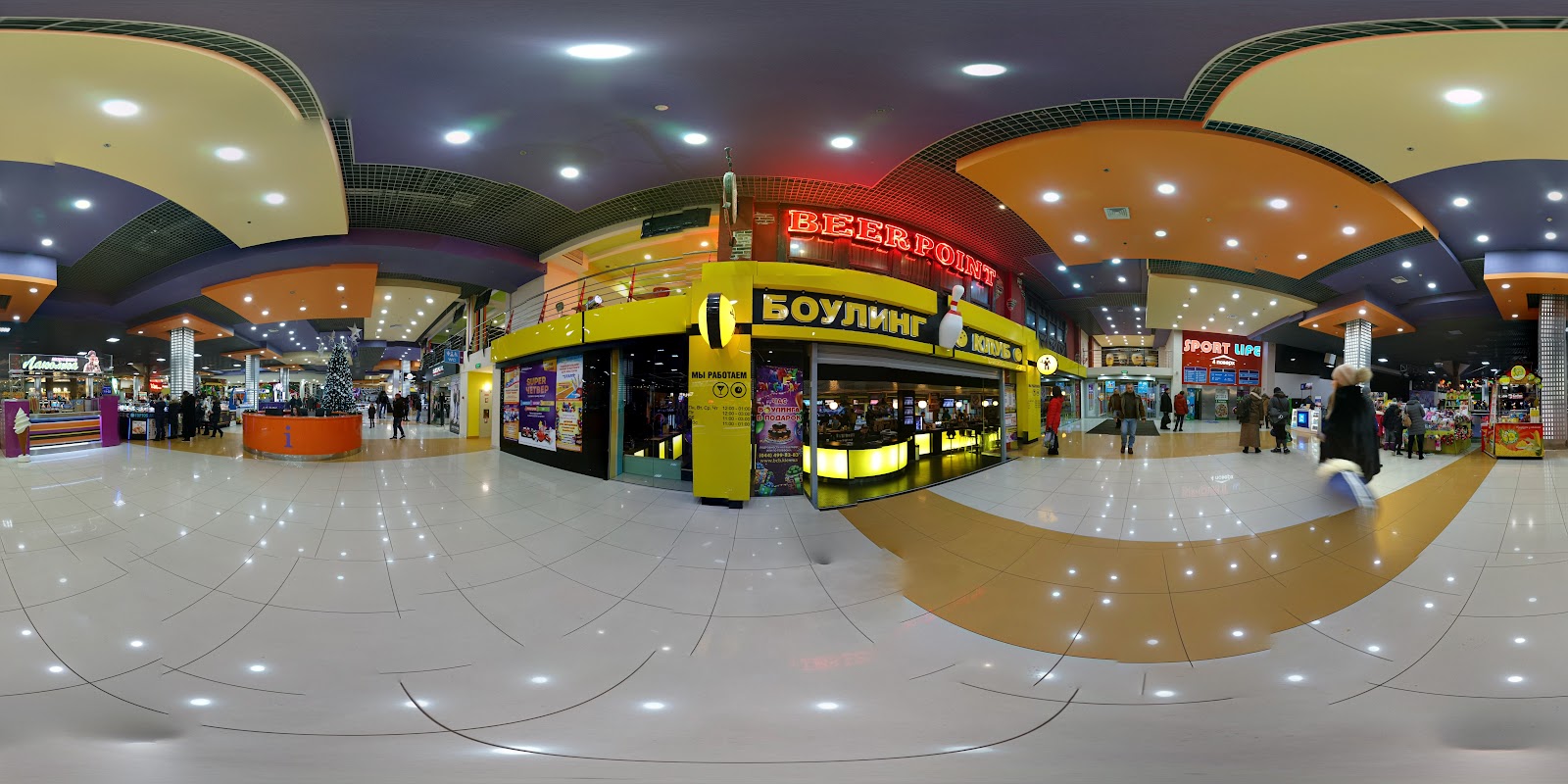 Bloсkbuster Mall photo 4