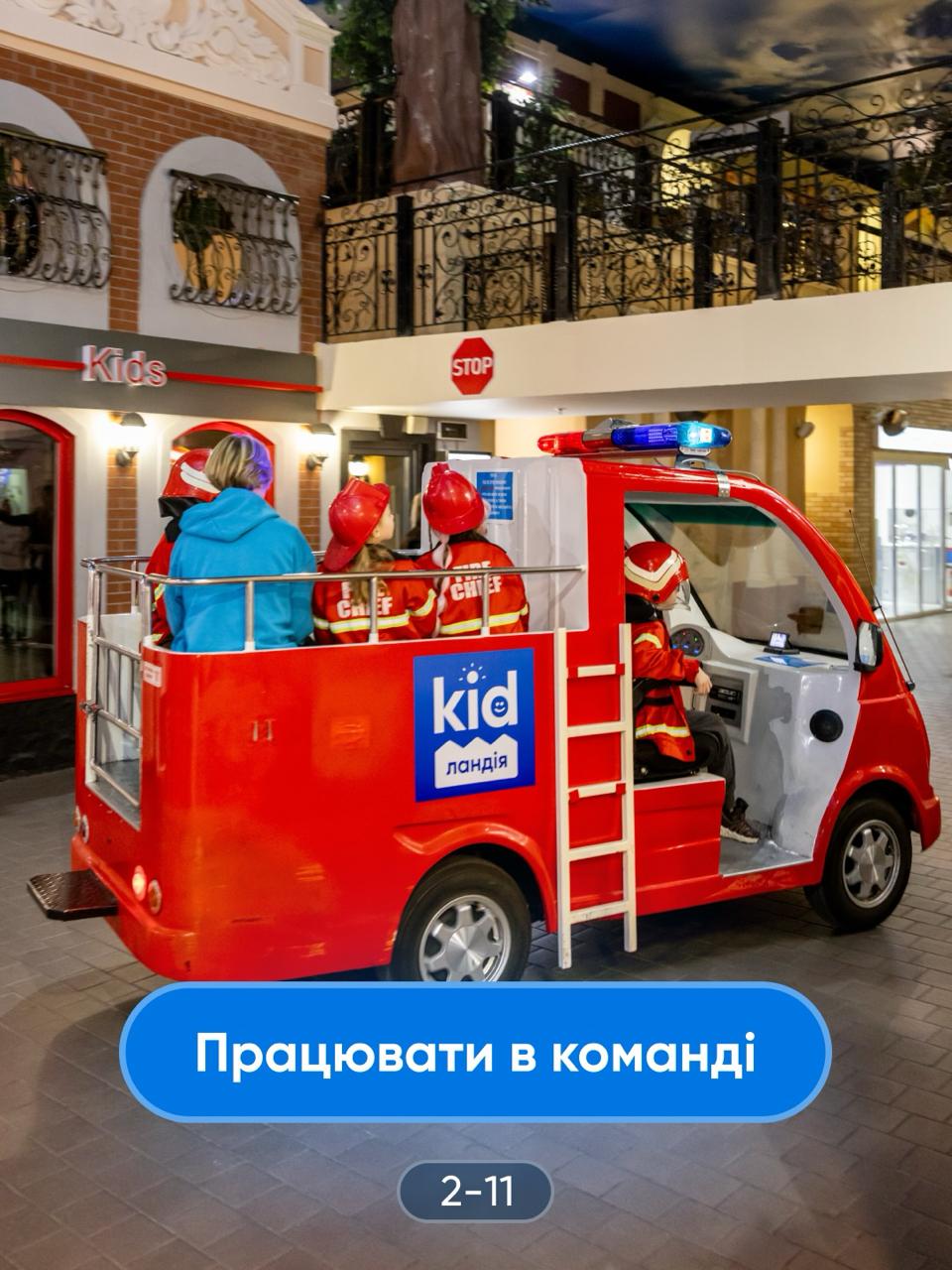 Bloсkbuster Mall photo 7