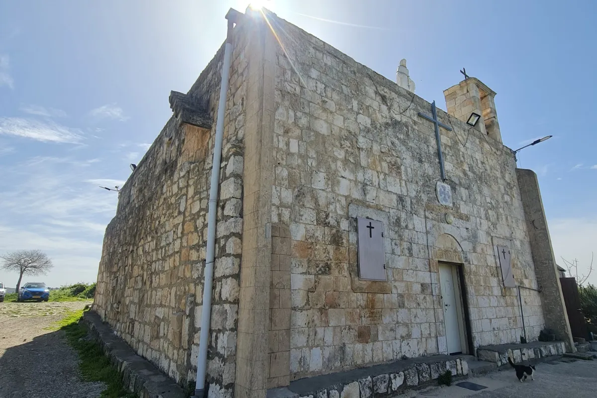 Iqrit photo 1