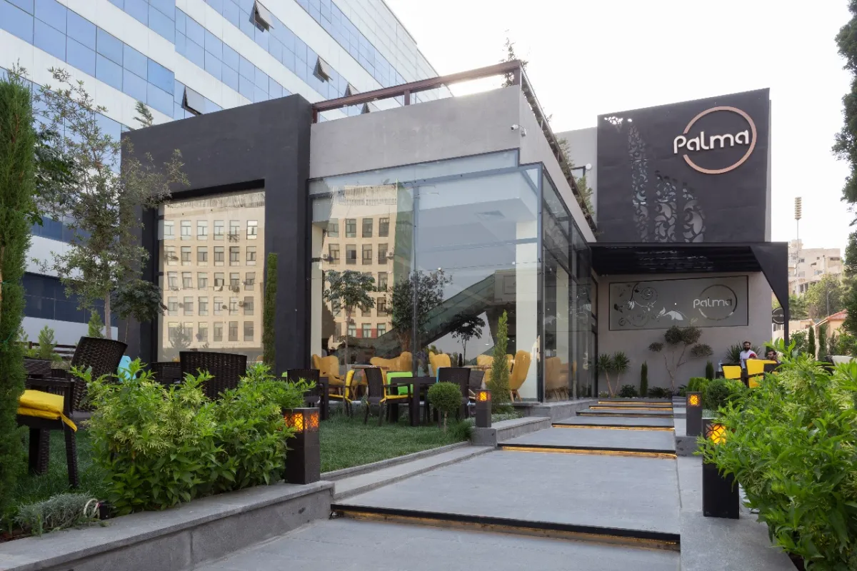Palma Restaurant & Cafe photo 1
