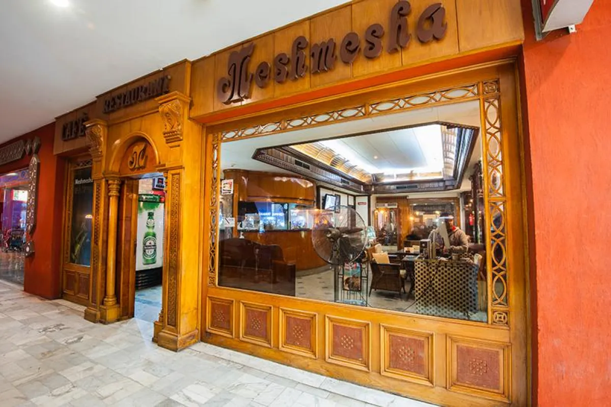 Meshmesha Lounge photo 1