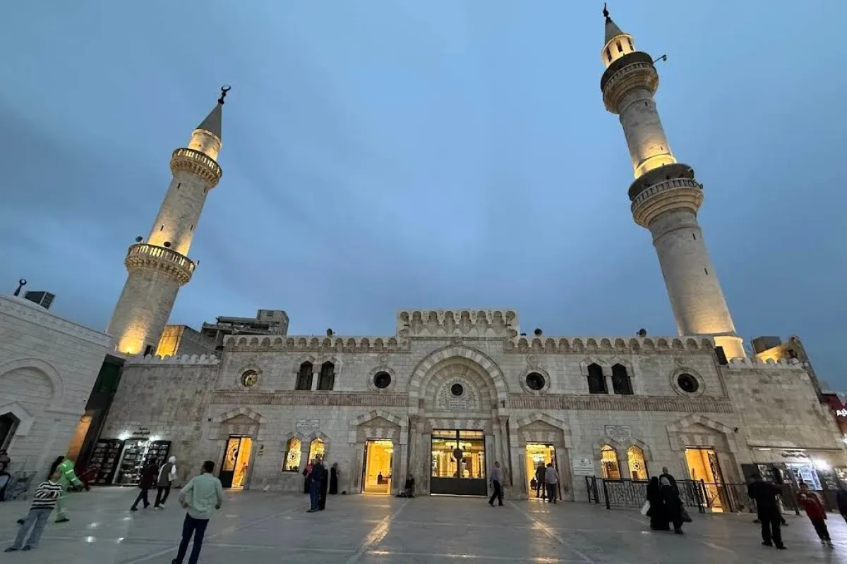 Grand Husseini Mosque photo 1