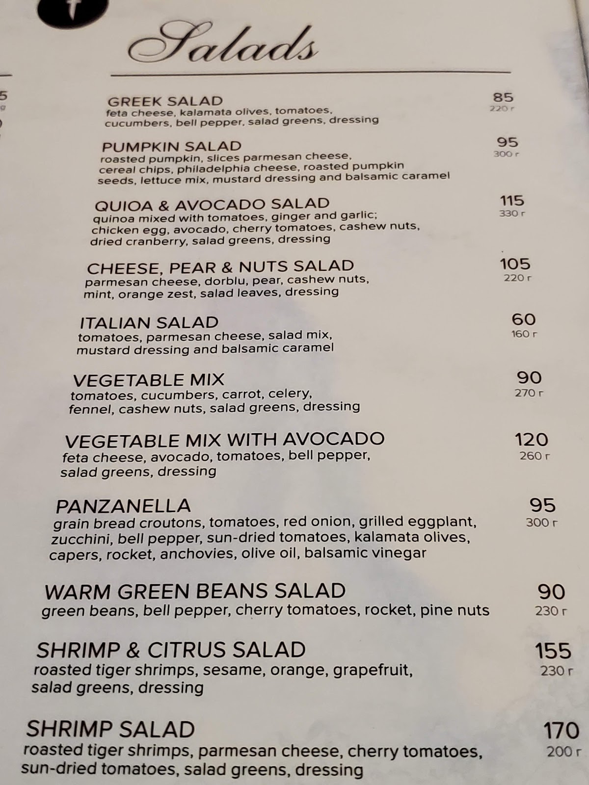 Trattoria Sicilia photo 3