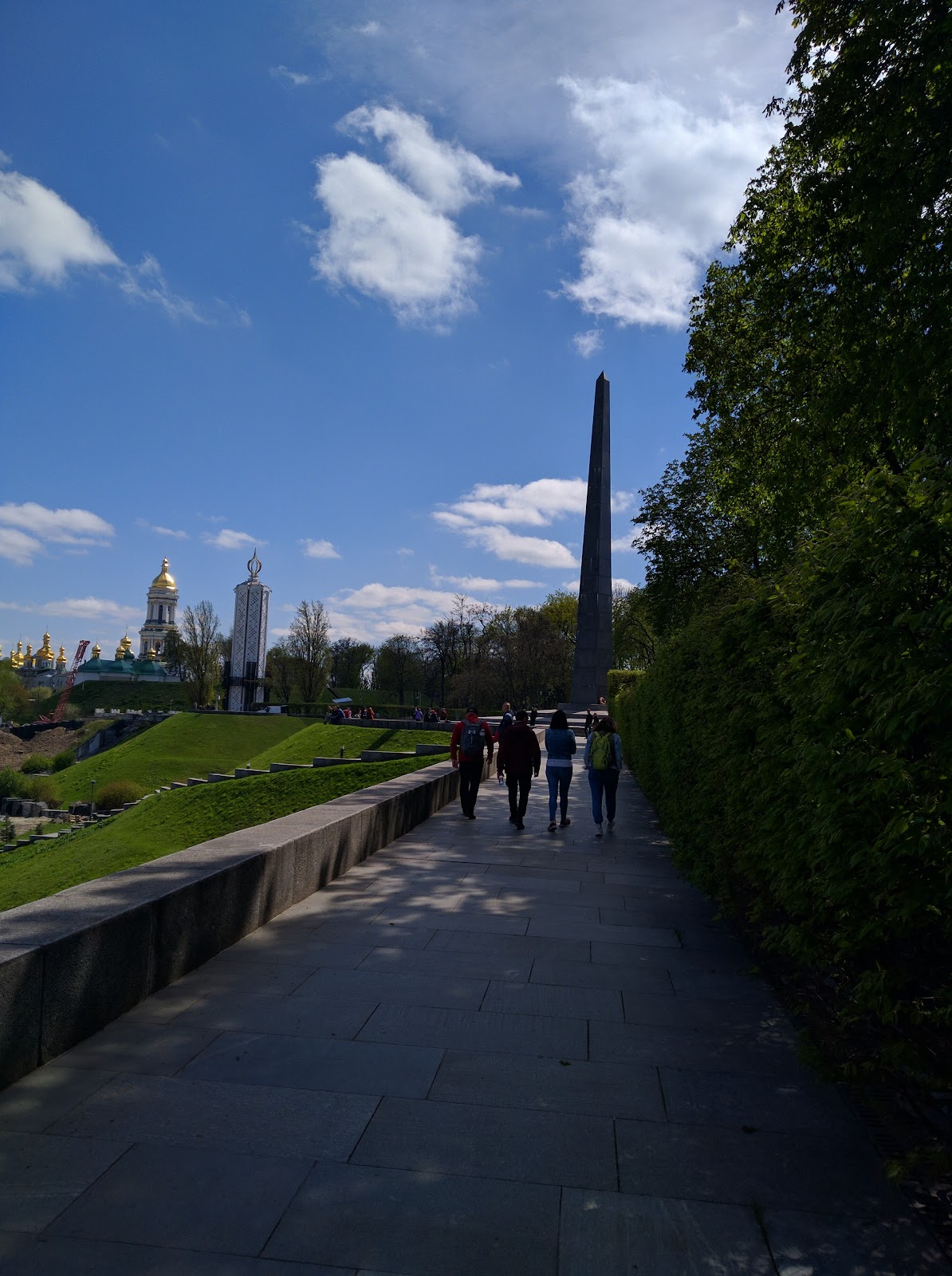 Park of Eternal Glory photo 10