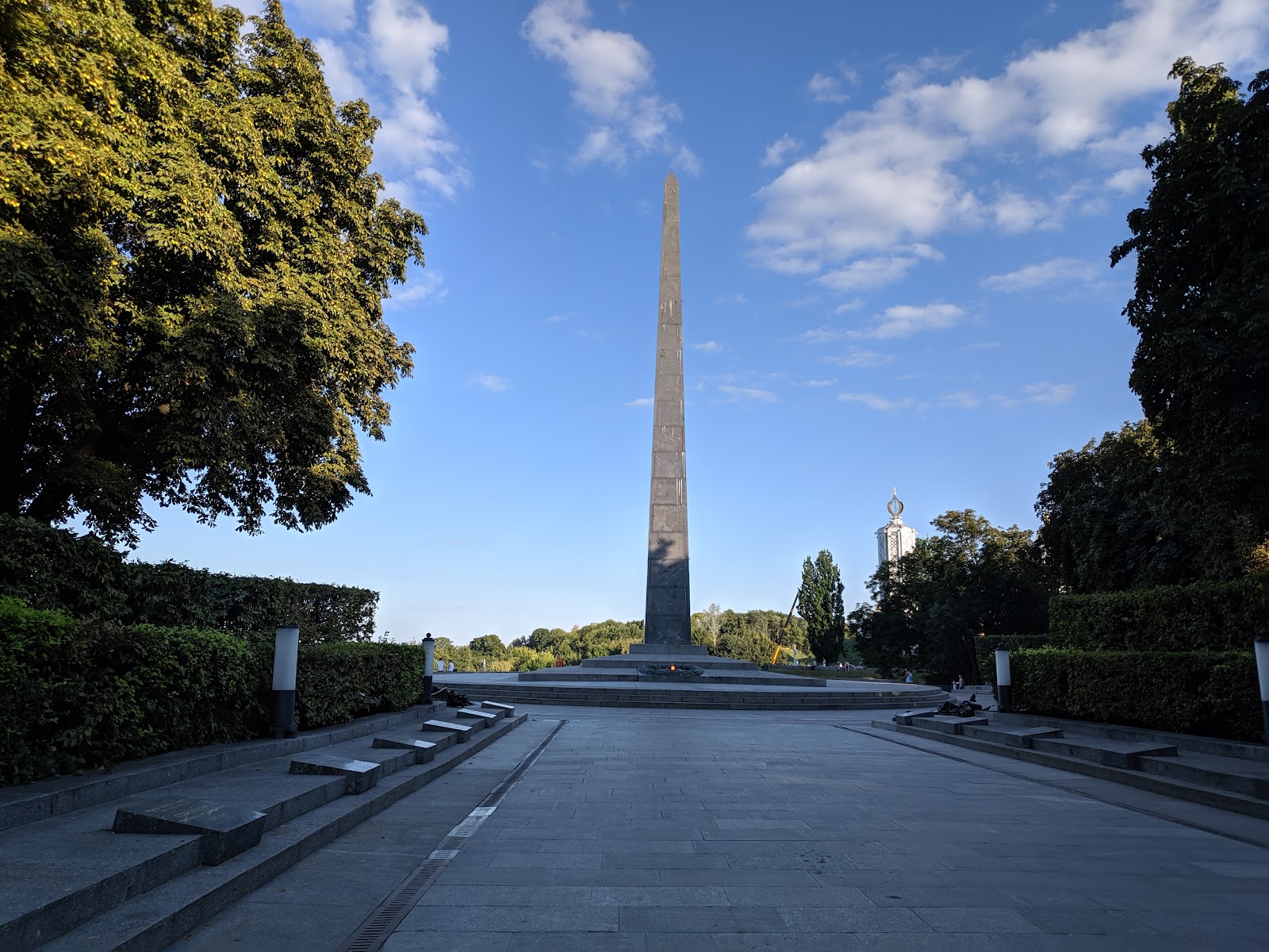 Park of Eternal Glory photo 2