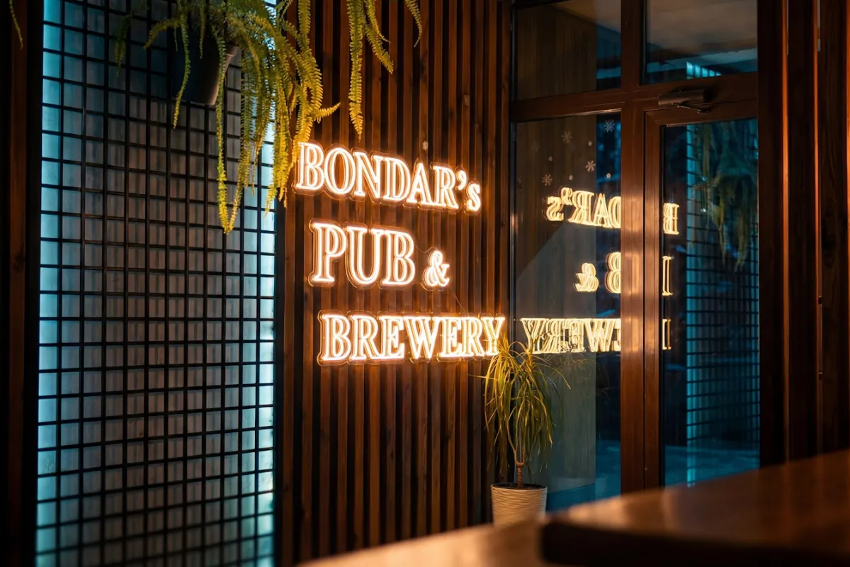 BONDAR's PUB & BREWERY броварня, крафтове пиво photo 1
