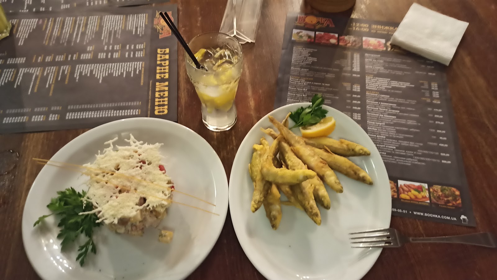 Бочка PUB photo 3