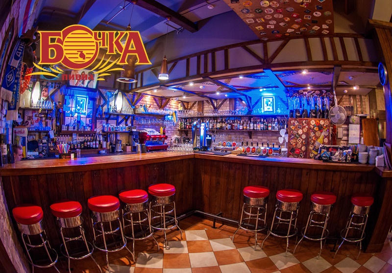 Бочка PUB photo 2