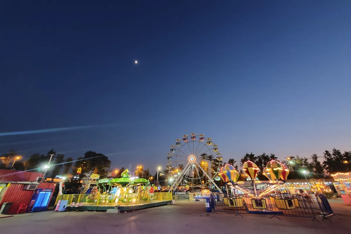Freij fun fair photo 1