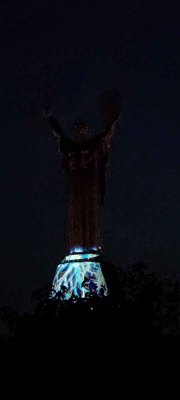 Ukrainian Motherland Monument photo 3