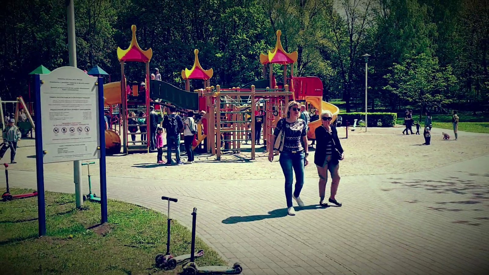 Čaliuskincaŭ Park of Culture and Recreation photo 8