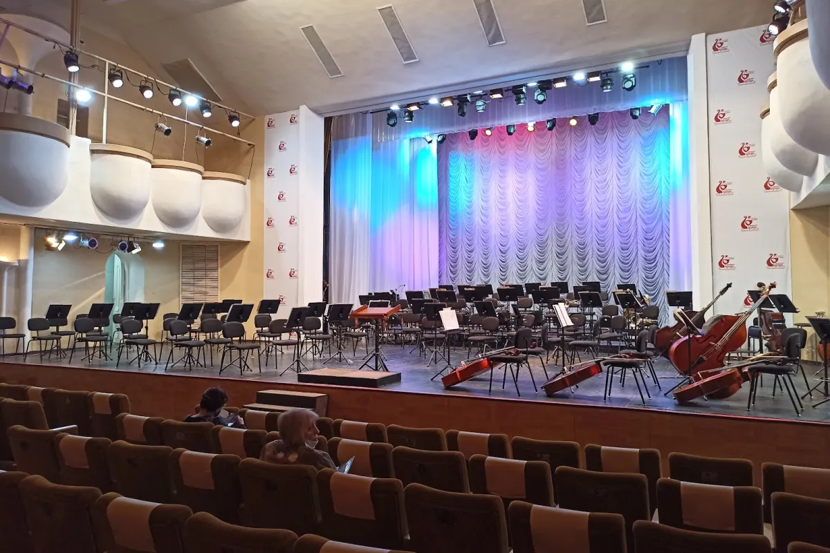 Philharmonic Concert Hall photo 1