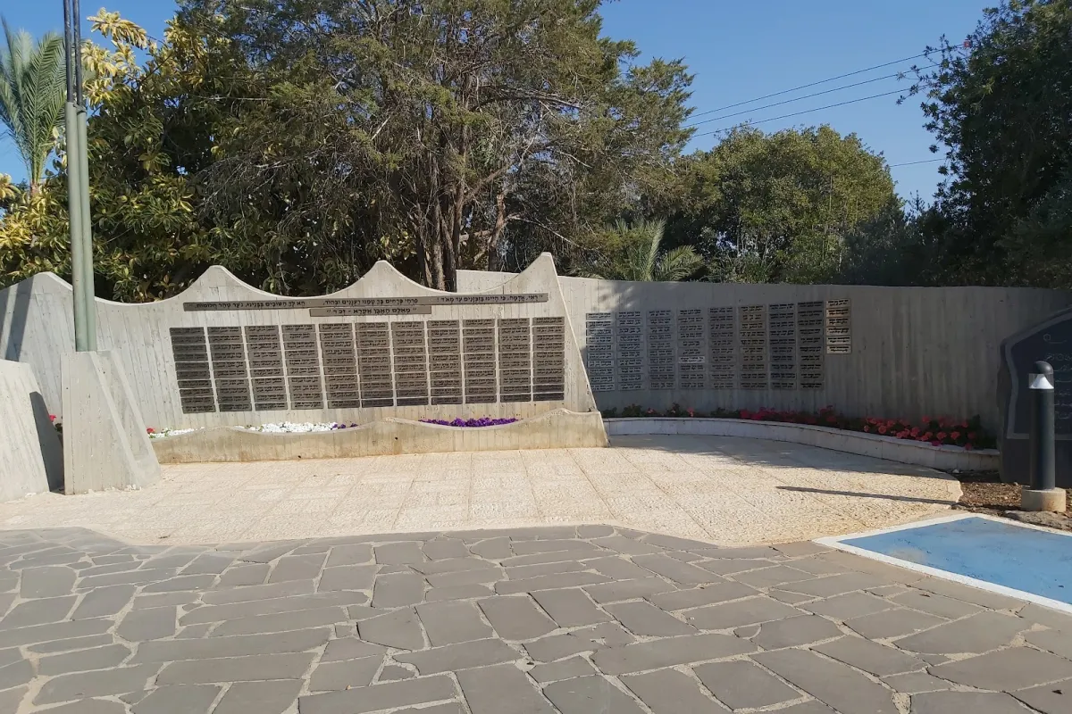 Memorial Monument to the Bedouin Warriors photo 1