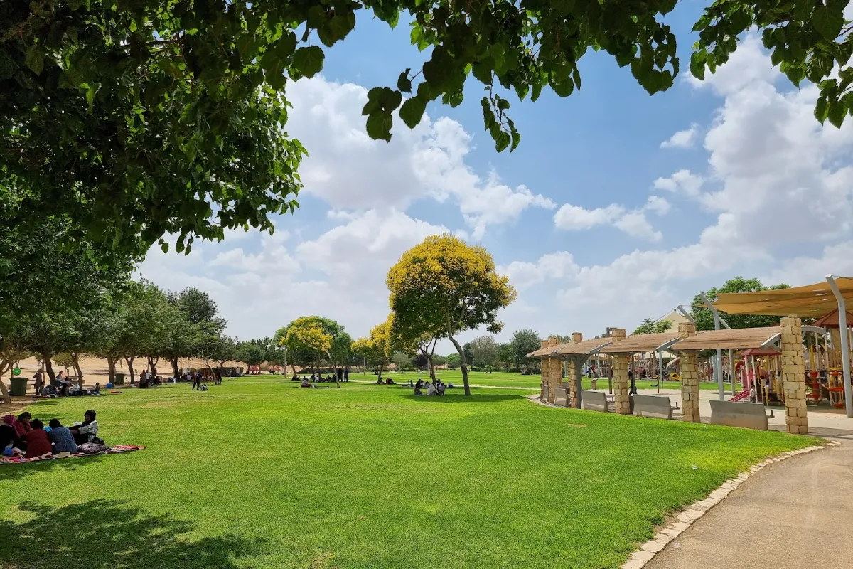 River Park Beer Sheva photo 1
