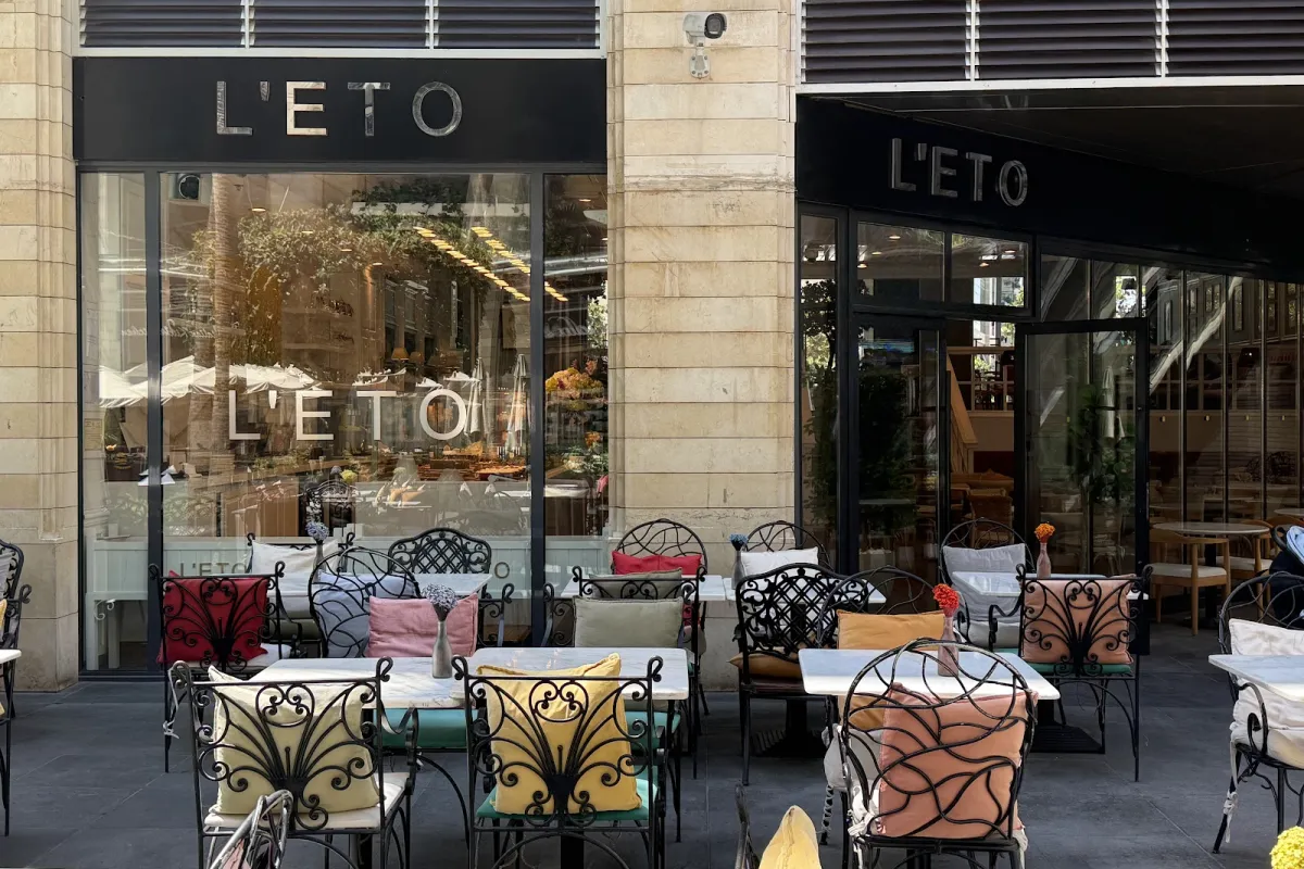 L’ETO cafe photo 1