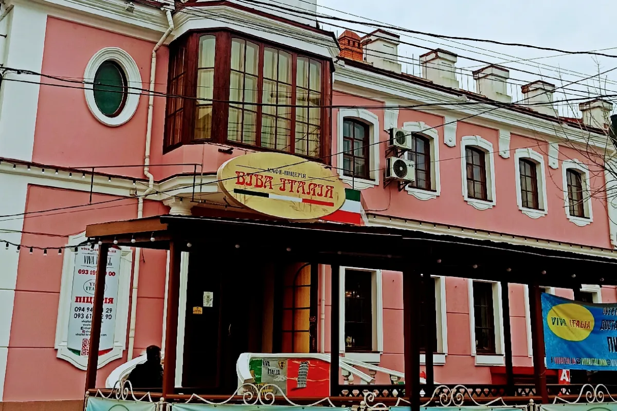 Viva Italia photo 1