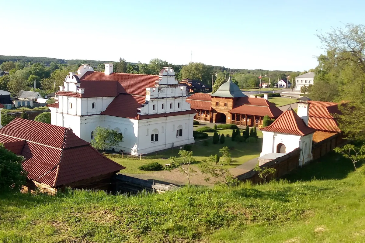 Chyhyryn National Historical and Cultural Reserve photo 1