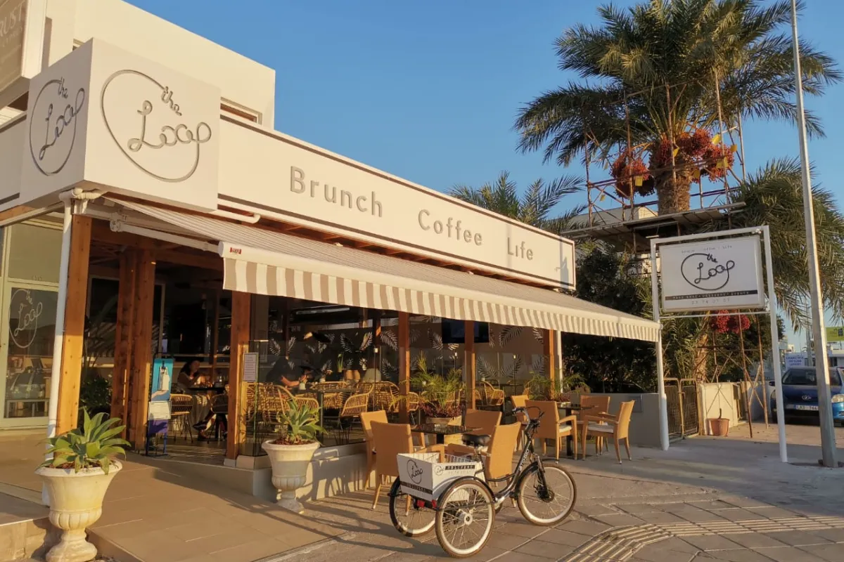 The Loop photo 1